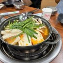 언덕마루 | 언덕마루 가평잣두부집, 잣버섯두부전골, 잣두부조림 후기
