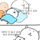 더 케그 네이버블로그