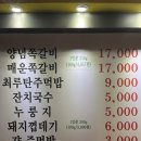 대중상회 이미지