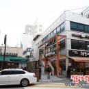 임고집 한우＆보쌈마을 이미지