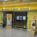 김포 골프와 사우나를 동시에 즐길 수 있는 프렌즈 아카데미 김포구래점 &amp; 맥스 사우나