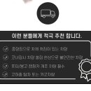 TS모터스 이미지