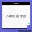 신안밧데리 이미지