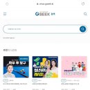 박문각 공인중개사 2차 - 개념완성 - 부동산공법 네이버블로그