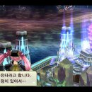 나유타 스토리 이미지