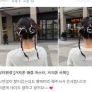 빛나는 헤어