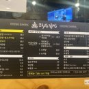 호두가 남산점 이미지