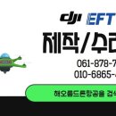 해오름축산 이미지