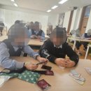 김제중앙중학교 이미지