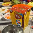 인천여행(9)