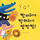 성심이네 이미지