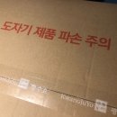 한결라인