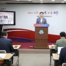 미래기업교육센터 이미지