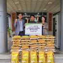 안성마트 이미지