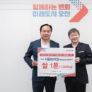 드림가구 이미지
