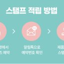 다비치안경거창상림점 이미지