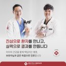 수지동물의료원 | 수지 동물병원 강아지 간경화 진단과 실제 치료 후기
