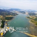 중앙해양중공업(주) 이미지
