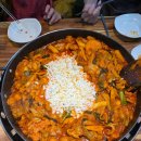 아림로 | 거창 창포원 맛집 현지인이 추천하는 춘천집 닭갈비 후기