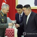 국정원 "러 국방장관, 김정은에 북중러 해상연합훈련 공식제의" 이미지