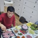 정육;正