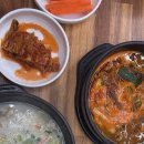순자네닭개장닭발삼계탕