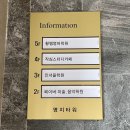 작심스터디카페서산 이미지