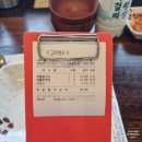 태화강생막걸리 이미지