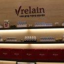 브레라인코리아 이미지