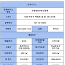 더좋은모텔 이미지