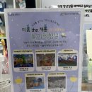 비움과채움의놀이터