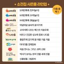 마이리틀북스 이미지