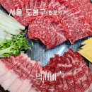 도봉-쌍문-도봉-1365 이미지