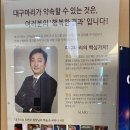 센스피부과의원 이미지