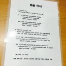 부산적십자회관수영장 이미지