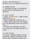 더(THE)누리다 이미지