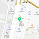 가야안마지압원 이미지