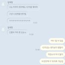 미평슈퍼 | 잘 지내고 계세요? 저는 달리겠어요