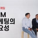 (주)아라메디컬그룹