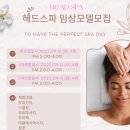 이문원아카데미평생교육원 네이버블로그