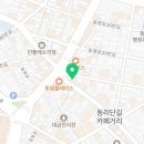 소코아 동명점 이미지