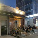 백야드빌더 - 성동구 광나루로 152 | 성수 지금 날씨에 가기 좋은 ‘백야드빌더 성수’ 내돈내산 후기