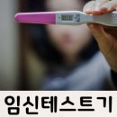 피크약국 이미지