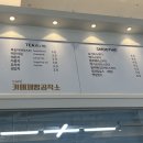 카페제빵공작소 이미지