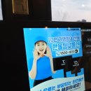 탄광맥주김해안동