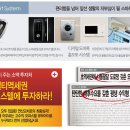 큐브아이