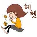 사곡목욕탕 이미지