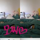 모찌모찌네일 이미지