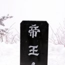 서청주약국 이미지