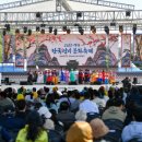 열린문화세상 이미지